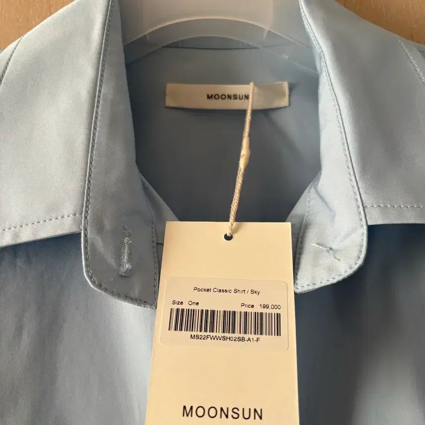 [BUNJANG] Moon Sun Pocket Classic Shirt / 문선 포켓 클래식 셔츠 (새상품)