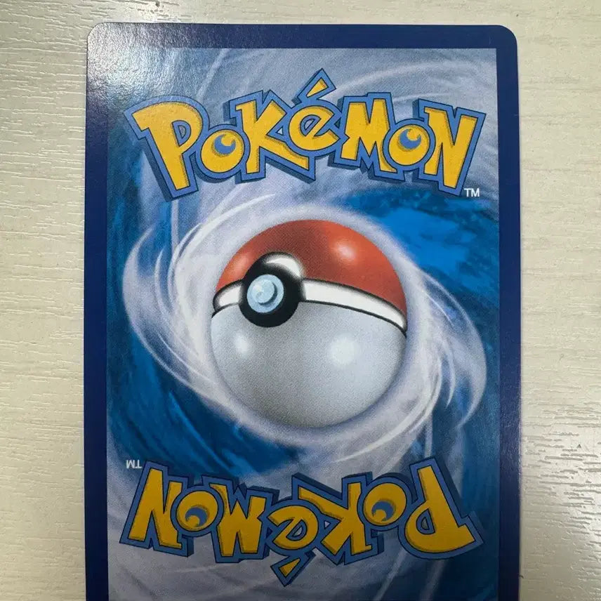 [SOLD OUT] 포켓몬 가라르 나이킹 V 특일 S급
