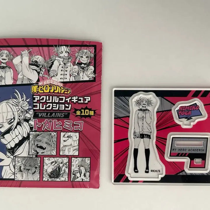 [BUNJANG] My Hero Academia Himiko Toga Acrylic Stand / 나히아 토가 히미코 원화 아크릴 스탠드