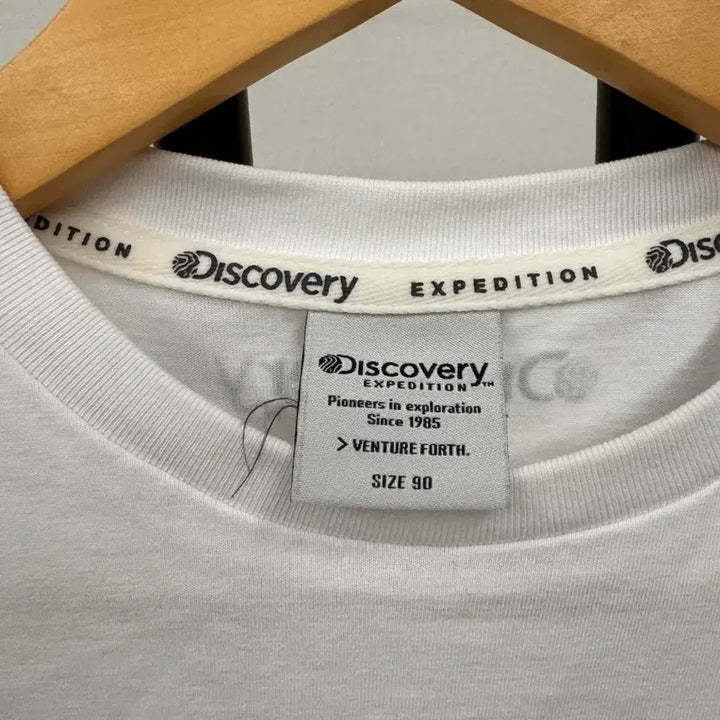[BUNJANG] Discovery White T-shirt (Size 90) / 디스커버리 반팔티 화이트 90사이즈