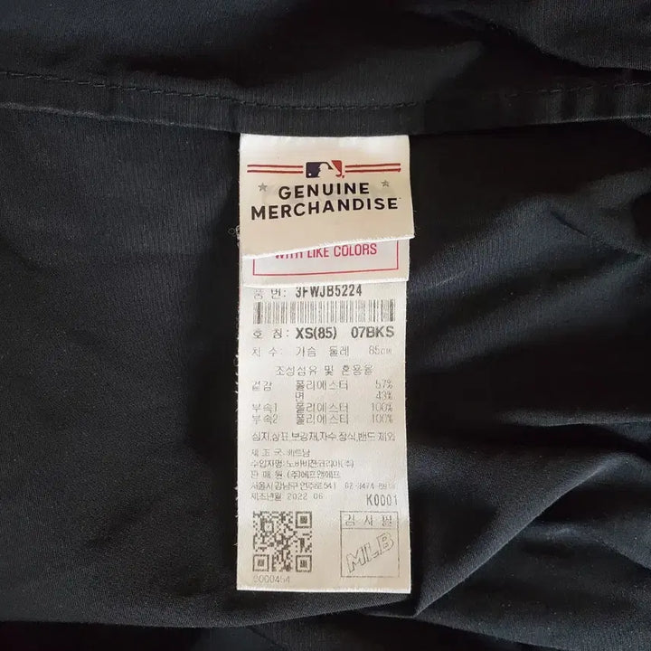 [BUNJANG] MLB Bomber Jacket (XS) / MLB 봄버핏 여성XS(55까지)