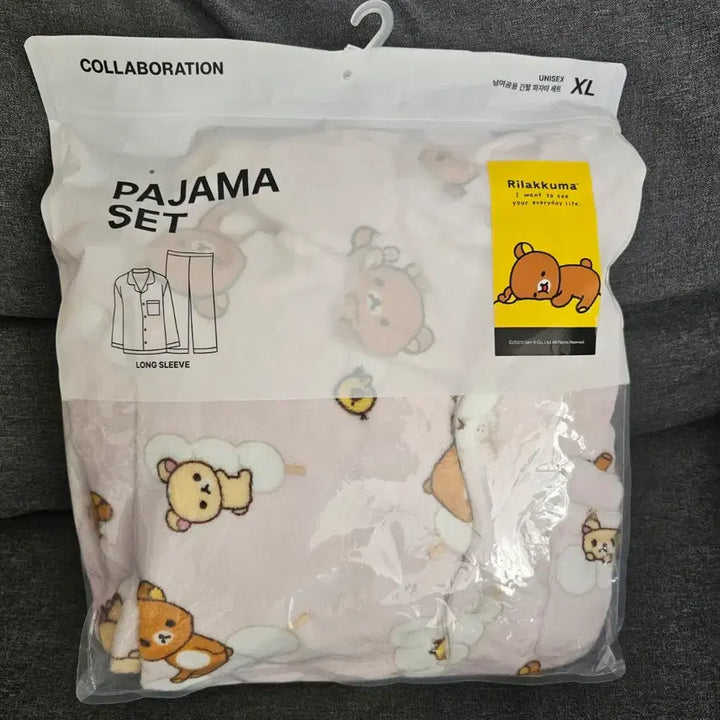 [BUNJANG] Spao Rilakkuma Sleepwear Pink XL / 스파오 리락쿠마 수면잠옷 핑크 XL