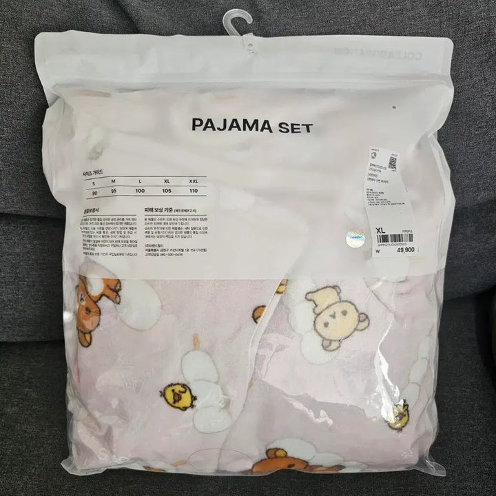 [BUNJANG] Spao Rilakkuma Sleepwear Pink XL / 스파오 리락쿠마 수면잠옷 핑크 XL