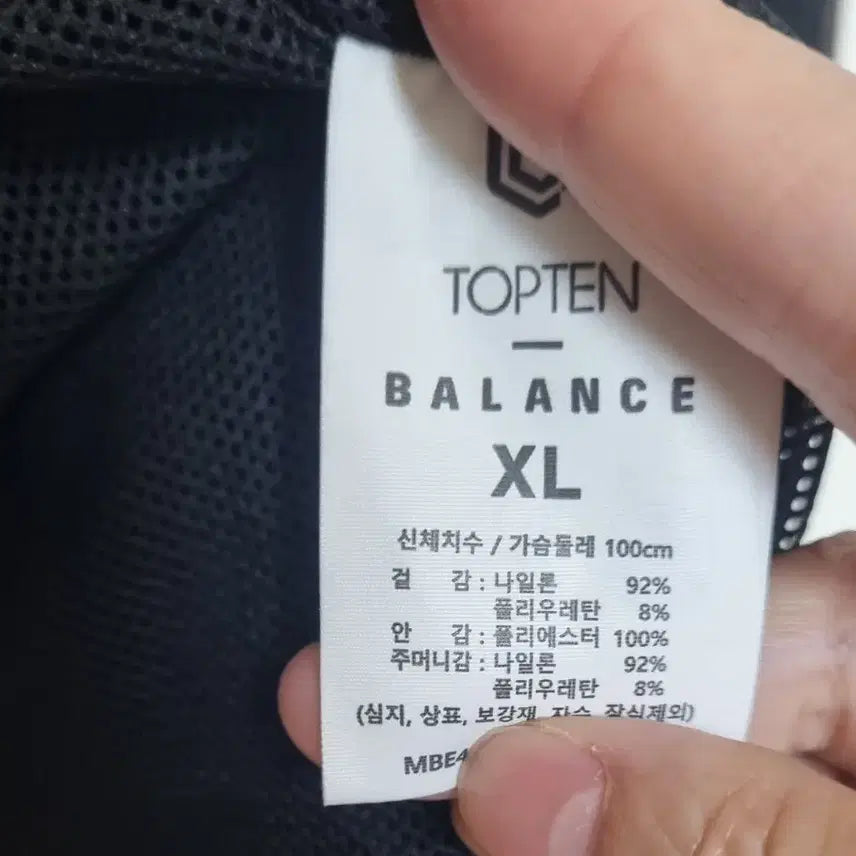 [SOLD OUT] (새상품) 여성 점퍼