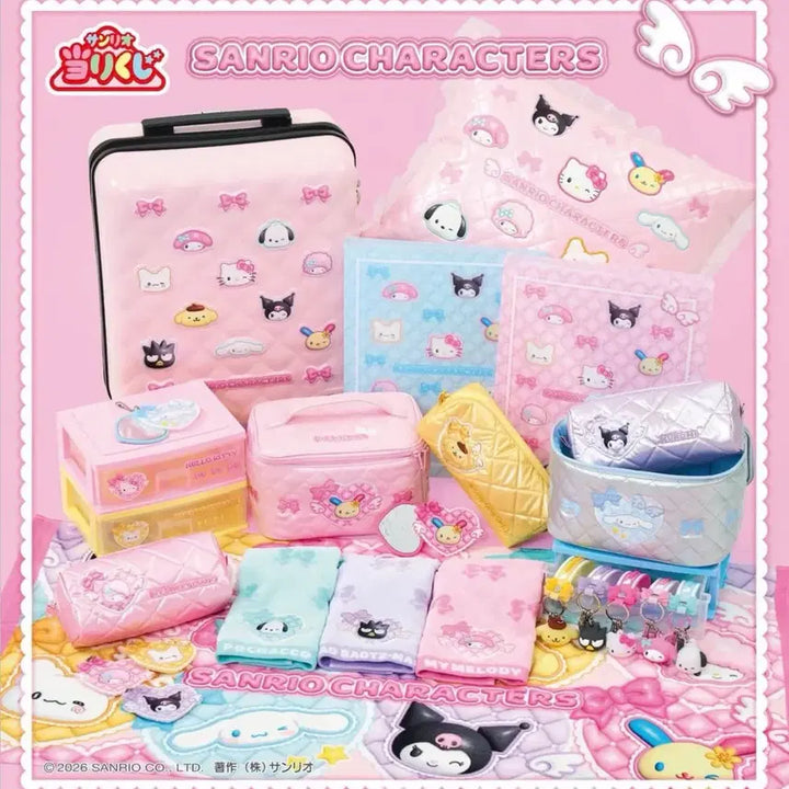 [BUNJANG] Sanrio Characters Atari Kuji 1st Prize Carrier / 산리오 캐릭터즈 아타리쿠지 1등상 캐리어 팝니당