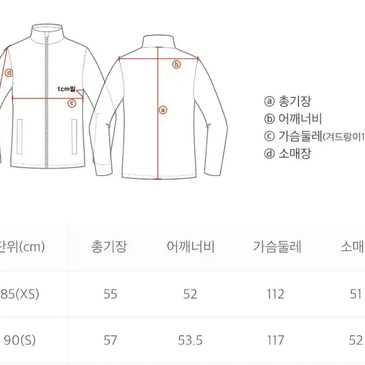 [SOLD OUT] 스노우피크 여성 후드 자켓 블랙(S24FWT-JK33)