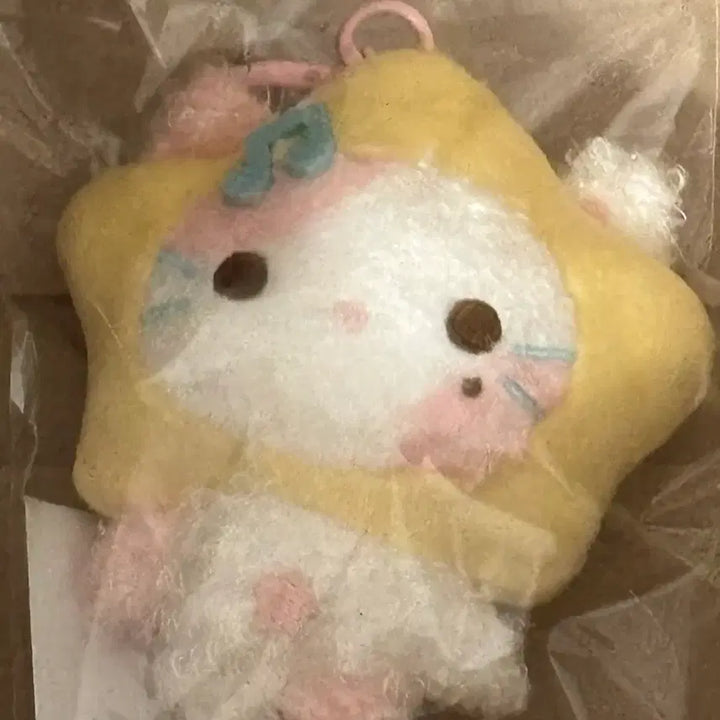 [BUNJANG] HaTuHa Stella Doll Keyring HaKyuHa Stella Nyang - Sealed / 하투하 스텔라 인형 키링 하뀨하 스텔냥 미개봉 양도