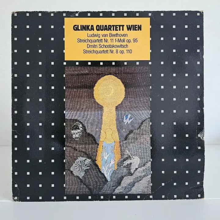 [BUNJANG] Beethoven String Quartet No. 11 LP / 베토벤 현악4중주 11번 LP
