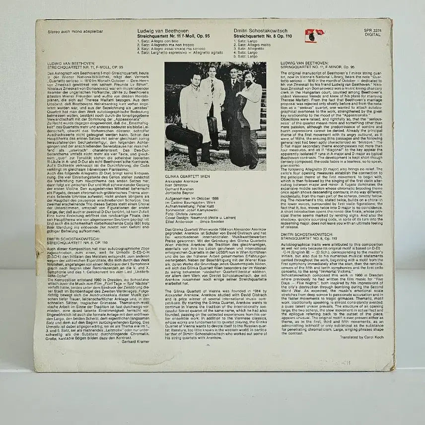 [BUNJANG] Beethoven String Quartet No. 11 LP / 베토벤 현악4중주 11번 LP