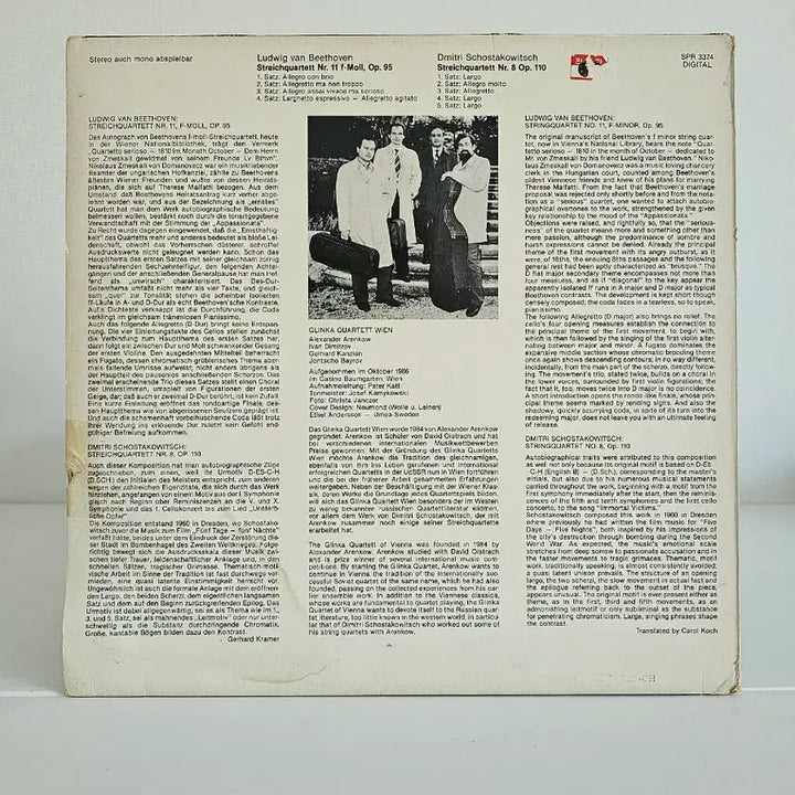 [BUNJANG] Beethoven String Quartet No. 11 LP / 베토벤 현악4중주 11번 LP