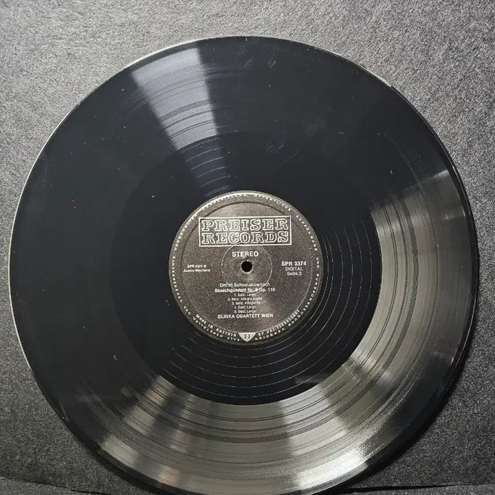 [BUNJANG] Beethoven String Quartet No. 11 LP / 베토벤 현악4중주 11번 LP