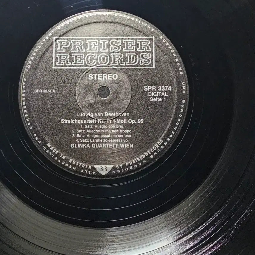 [BUNJANG] Beethoven String Quartet No. 11 LP / 베토벤 현악4중주 11번 LP