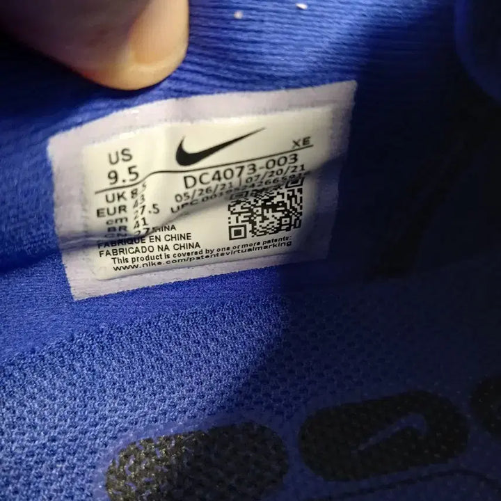 [BUNJANG] Nike Air Zoom Pegasus 38 Shield Shoes / 나이키 에어 줌 페가수스 38 쉴드 275