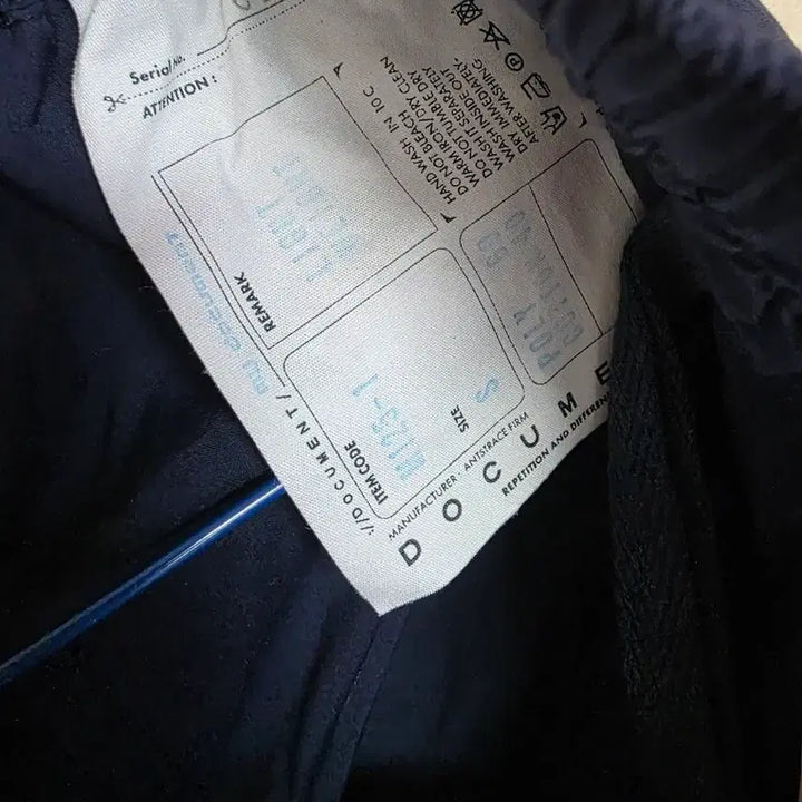[BUNJANG] Document Lightweight Pants / 도큐먼트 라이트웨이트 팬츠 판매합니다.
