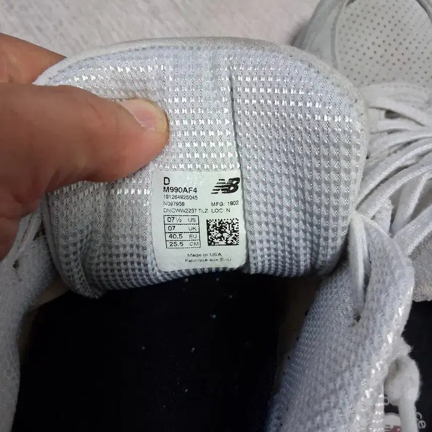 [BUNJANG] 뉴발란스 990 V4 아크틱폭스 255 / 뉴발란스 990 V4 아크틱폭스 255