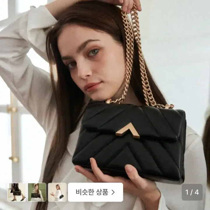[BUNJANG] Veluent Black Quilted Shoulder Bag / 벨류엣 블랙 퀼팅백 판매