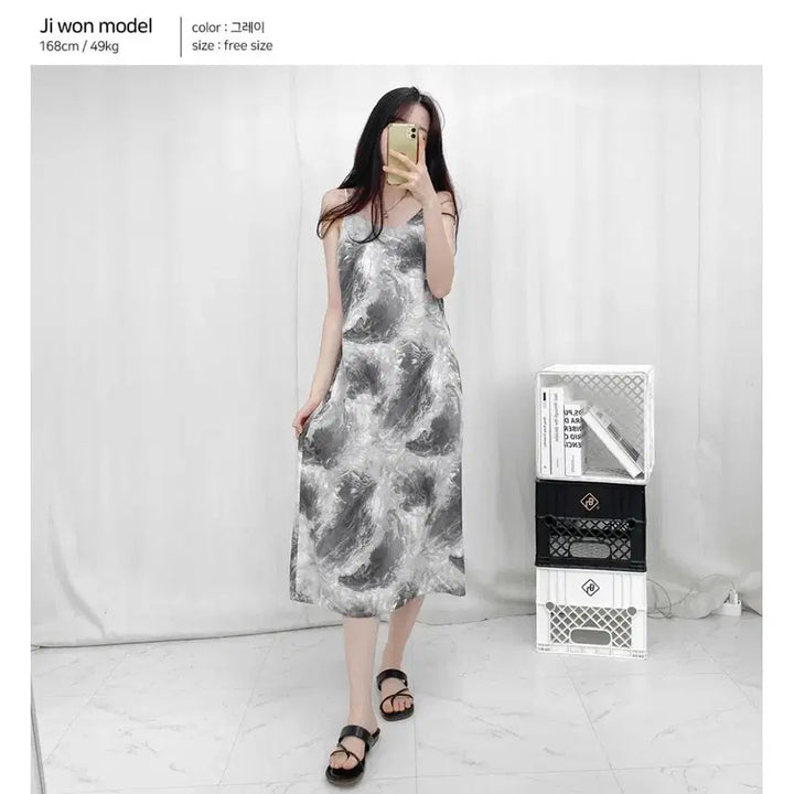 [BUNJANG] Tie-Dye Sleeveless Maxi Dress / 나염 마블 타이다이 여름 나시 롱 원피스