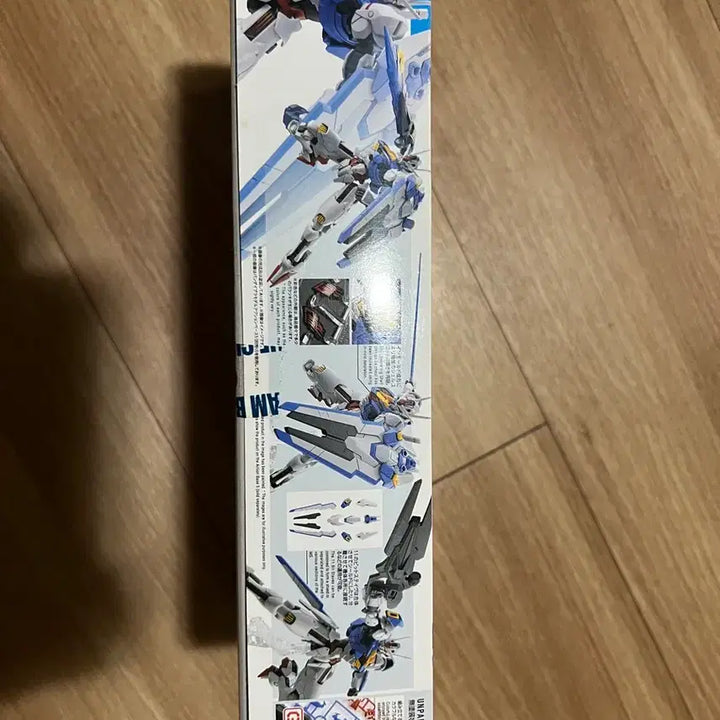 [BUNJANG] Bandai HG Gundam Aerial Plastic Model Kit / 반다이 HG 건담 에어리얼 프라모델
