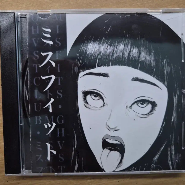 [BUNJANG] GHOST9 CD Signed Album / 마지막가격 고스트클럽cd 사인반