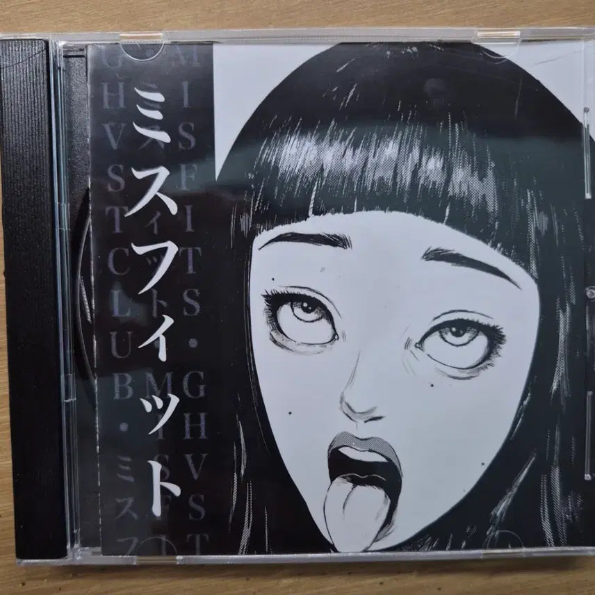 [BUNJANG] GHOST9 CD Signed Album / 마지막가격 고스트클럽cd 사인반