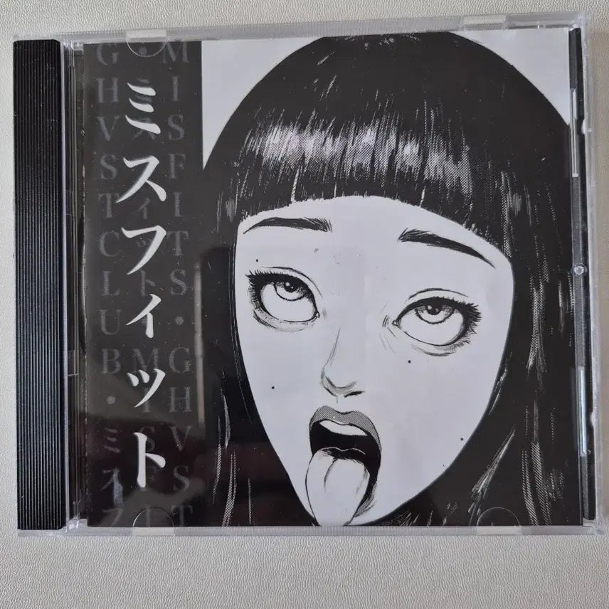 [BUNJANG] GHOST9 CD Signed Album / 마지막가격 고스트클럽cd 사인반