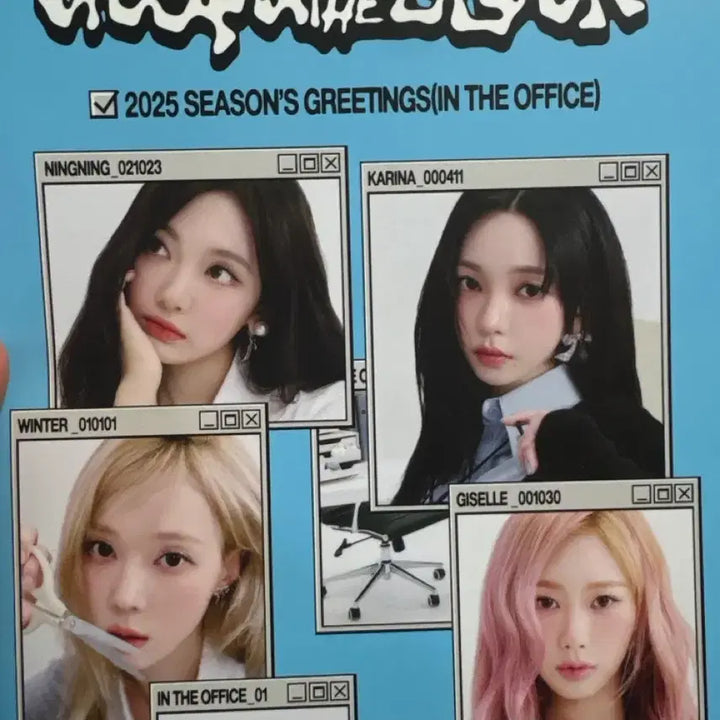 [BUNJANG] aespa 2025 Season&