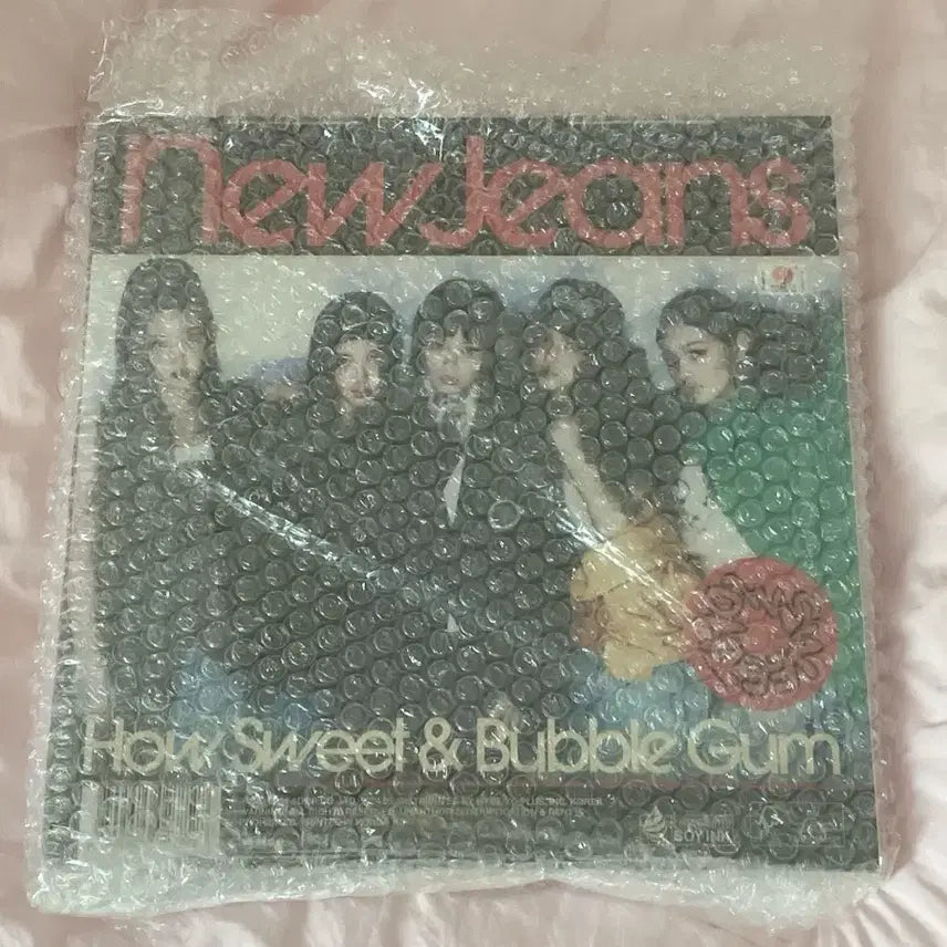 [SOLD OUT] (미개봉) 뉴진스 How Sweet 단체 하우스윗 앨범