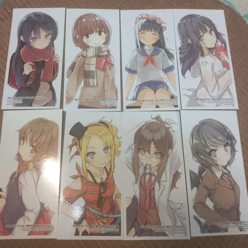 [BUNJANG] Seishun Buta Yarou Special Edition Card / 청춘돼지 책 초판 특전 카드