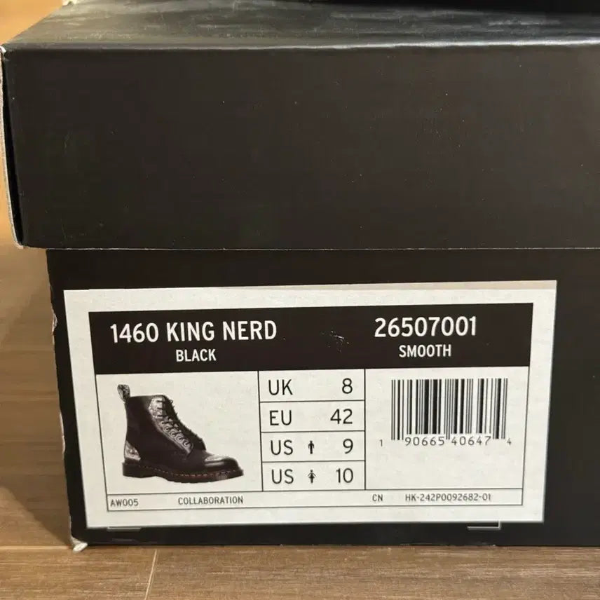 [BUNJANG] Dr. Martens 1461 X King Nerd Shoes / 닥터마틴 1461 X KING NERD 킹 너드 270