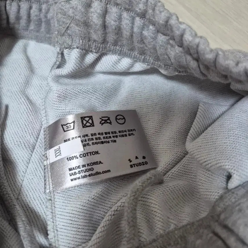 [BUNJANG] IAB Studio Gray Shorts (3XL) / IAB STUDIO 스튜디오 반바지 회색(3XL)