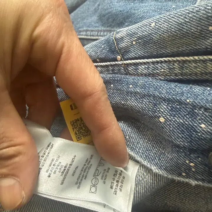 [BUNJANG] Polo Denim Trucker Jacket Painting Wash XL / 폴로 데님 트러커 자켓 페인팅 워싱XL