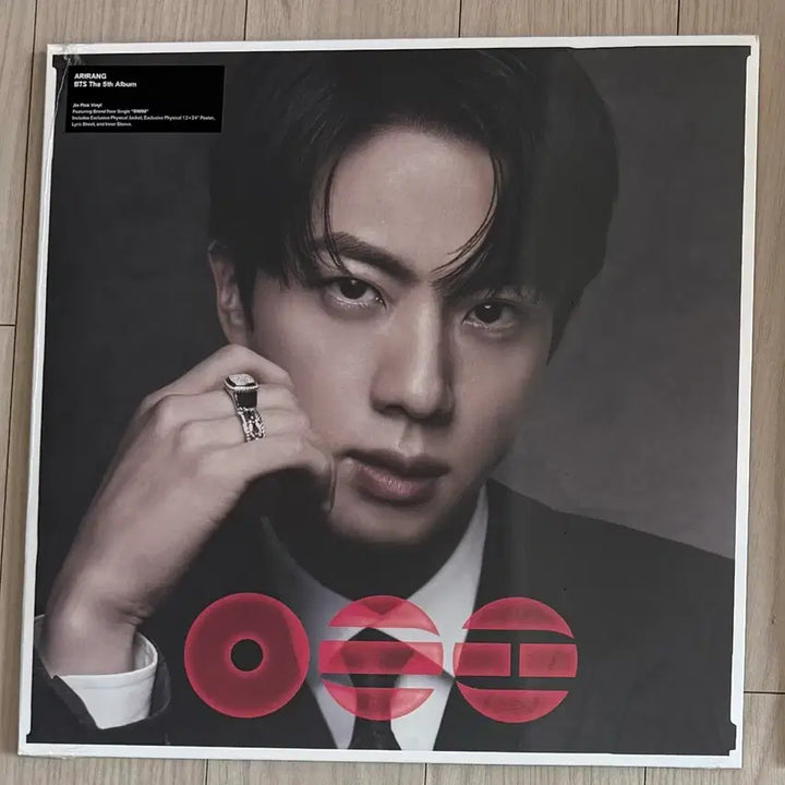 [BUNJANG] BTS Arirang Standard Vinyl LP Jin / bts 아리랑 스탠다드 바이닐 LP 진