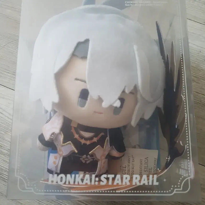 [SOLD OUT] 붕괴 스타레일 파이논 인형