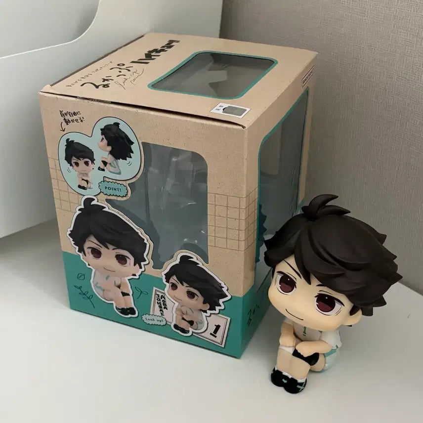 [BUNJANG] Haikyuu!! Oikawa Tooru Look Up Figure / 오늘만) 하이큐 오이카와 룩업 피규어