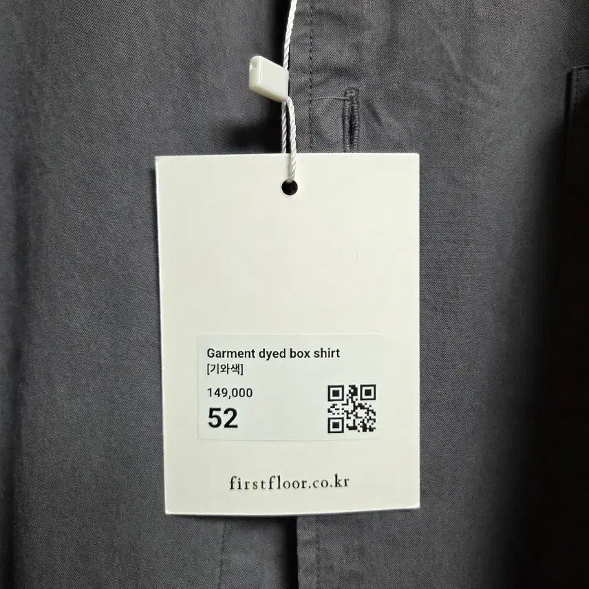 [BUNJANG] First Floor Garment Dyed Shirt / 52) 퍼스트플로어 가먼트 다이드셔츠 기와