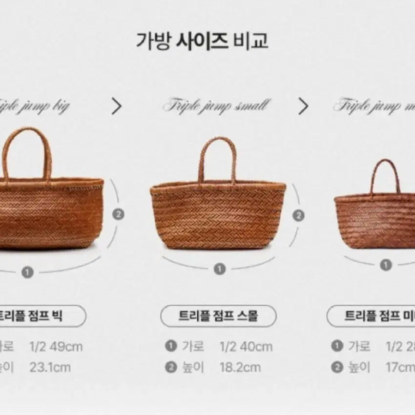 [SOLD OUT] (정품) 드래곤디퓨전 트리플 점프 스몰 블랙