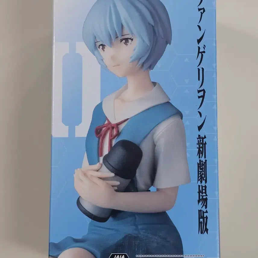 [BUNJANG] Sega Evangelion Ayanami Rei Figure / 세가 에반게리온 아야나미 레이 피규어