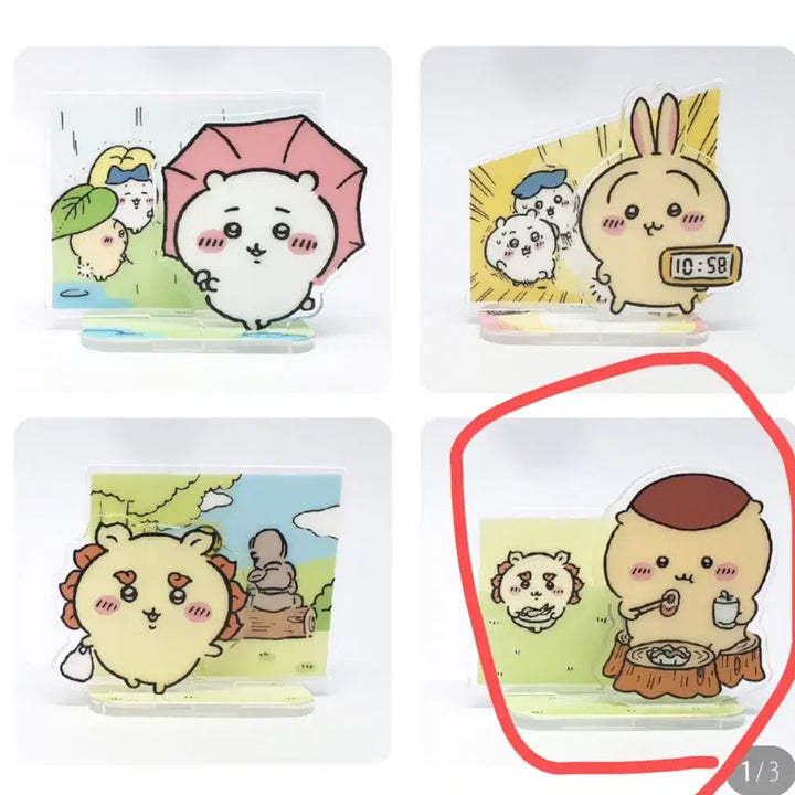 [BUNJANG] Chiikawa Kurimanju Acrylic Stand (Sealed) / 치이카와 먼작귀 아크릴 스탠드 쿠리만쥬 미개봉