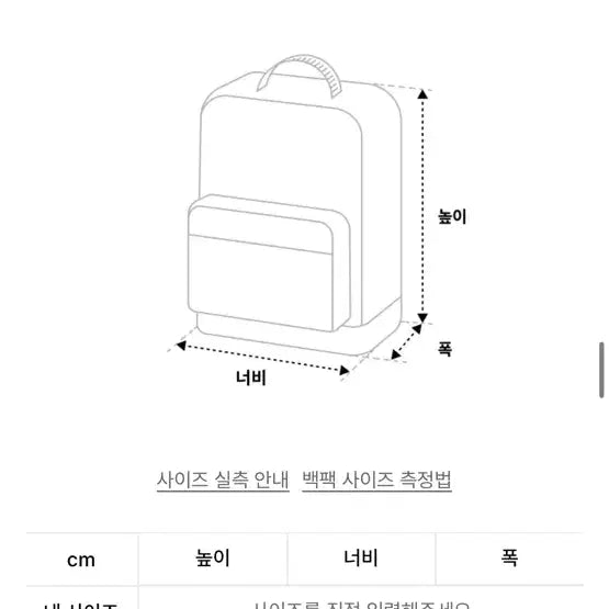 [BUNJANG] Flareup Wave Gym Sack - Gray / 플레어업 웨이브 짐색 그레이