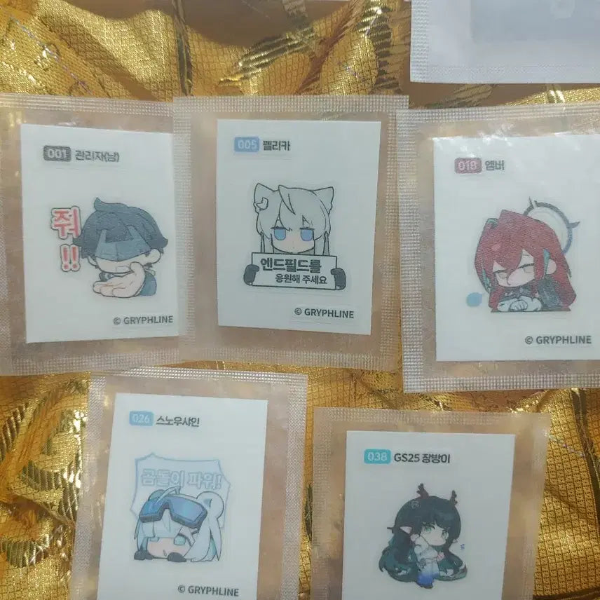 [BUNJANG] Arknights ENDFIELD GS25 Photocard &amp; Ttibuseel / 5월13일 버전 엔드필드 포토카드, 띠부씰 팝니다. 명일방주 gs25