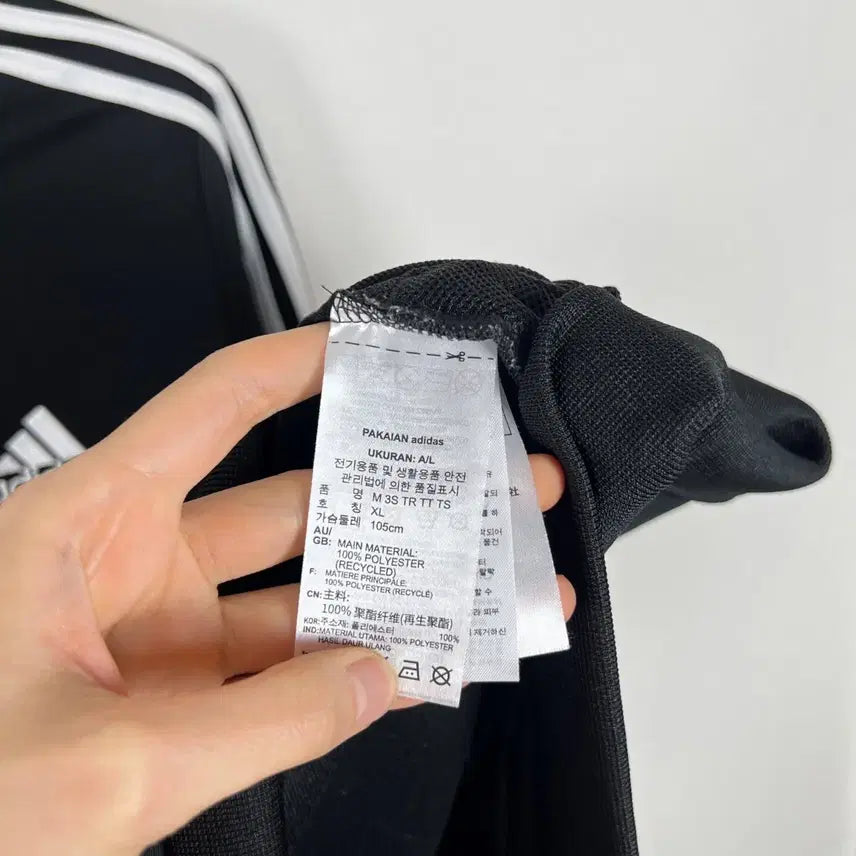 [SOLD OUT] 아디다스 약기모 블랙 트레이닝 세트 셋업 남XL 105 라덴 빈티지