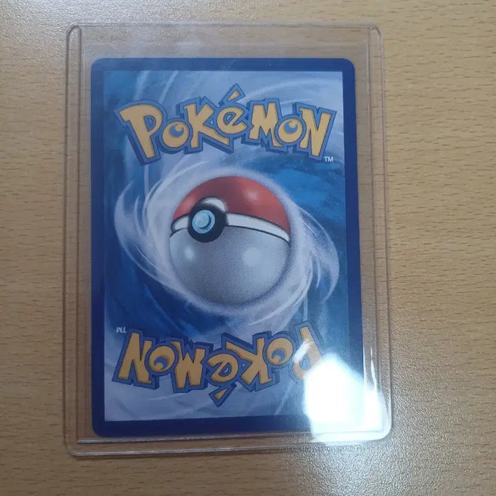 [BUNJANG] Pokemon Blacky ex SAR Card / 포켓몬 카드 블래키ex sar