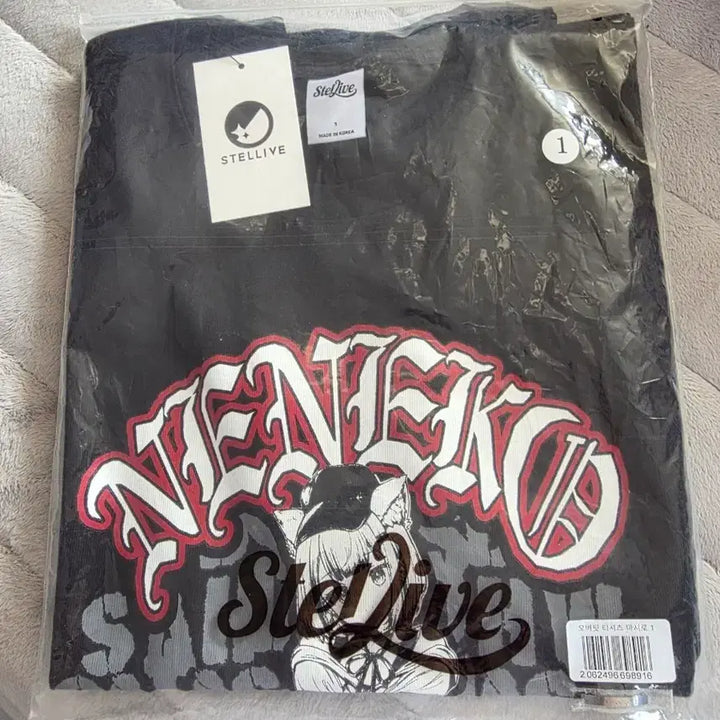 [BUNJANG] Stellive Mashiro Men&