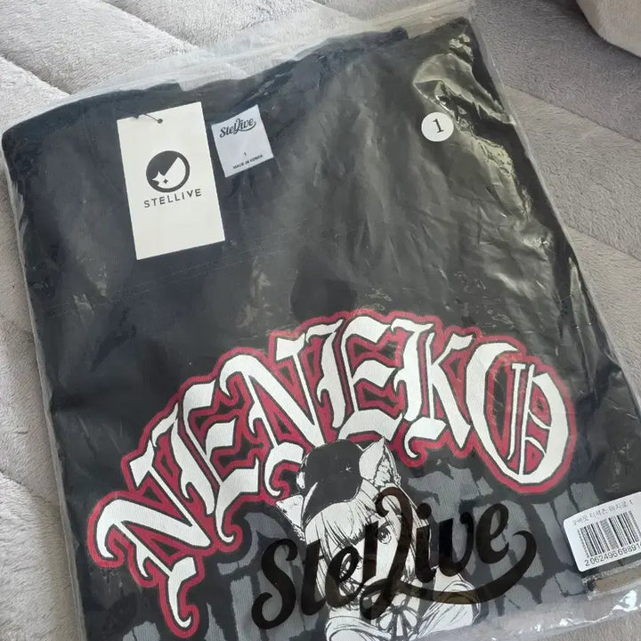 [BUNJANG] Stellive Mashiro Men&
