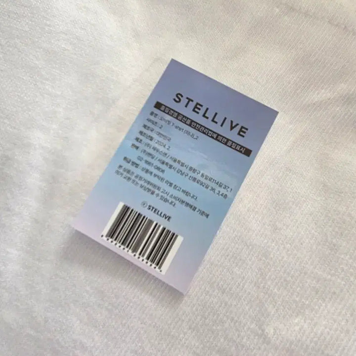 [BUNJANG] Stellive Shirayuki Hina T-shirt Size 2 / 오늘만 스텔라이브 시라유키 히나 티셔츠 2사이즈