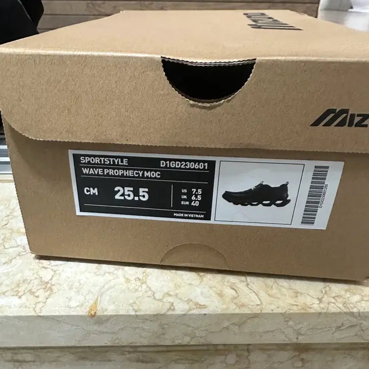 [BUNJANG] Mizuno Wave Prophecy Moc Sneakers / 미즈노 웨이브 프로페시 moc 255