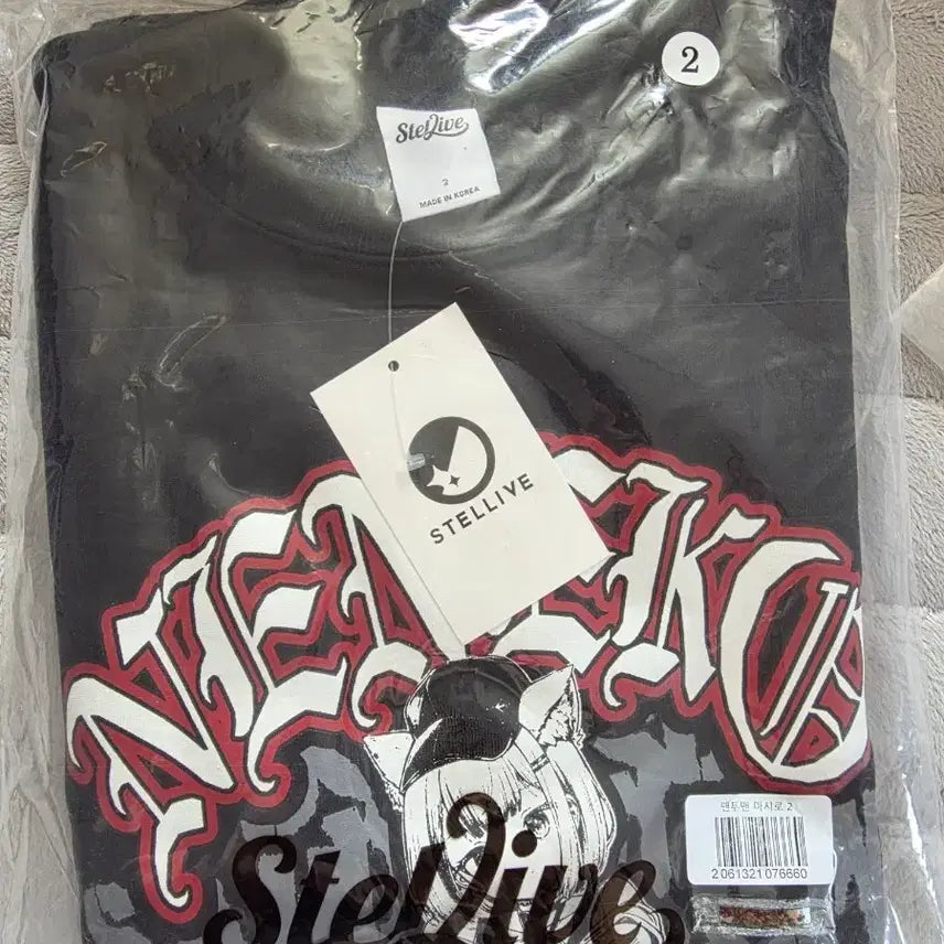 [BUNJANG] Stellive Mashiro 2 Size Sweatshirt / 오늘만 스텔라이브 맨투맨 마시로 2사이즈