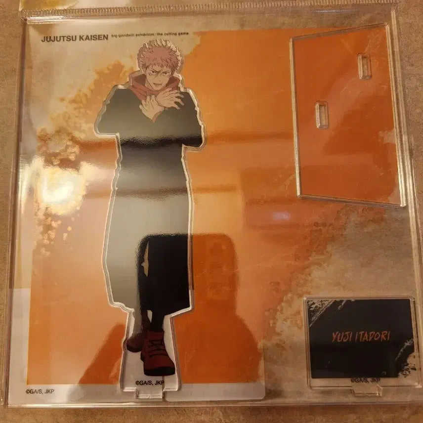 [BUNJANG] Jujutsu Kaisen Baseyard Tokyo "Shumatsu Kaiyu" Itadori Yuji Acrylic Stand / 주술회전 베이스야드 도쿄 사멸회유 아크릴스탠드 이타도리 유지