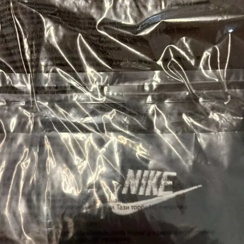 [BUNJANG] Nike Jogger Pants (New) / 나이키 조거바지 새상품