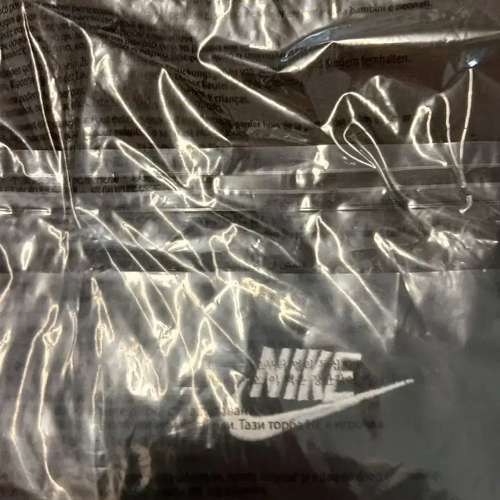 [BUNJANG] Nike Jogger Pants (New) / 나이키 조거바지 새상품
